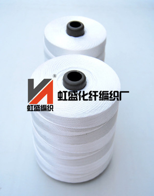 【虹盛編織 供應(yīng) 高強(qiáng)滌綸縫紉線(500d*3.840d*3.1000d*3.1500d*3)】?jī)r(jià)格,廠家,圖片,線類,泰州市開(kāi)發(fā)區(qū)虹盛化纖編織廠-