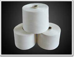 人棉紗棉紗化學化纖紗混紡紗縫紉線供應(yīng)庫-海商網(wǎng),紗線供應(yīng)庫