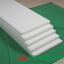  佛山市南海區(qū)羅村彩維化纖廠 主營 產(chǎn)銷 聚氯乙烯阻燃纖