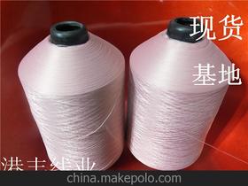 高彈縫紉線供應(yīng)商,價格,高彈縫紉線批發(fā)市場 