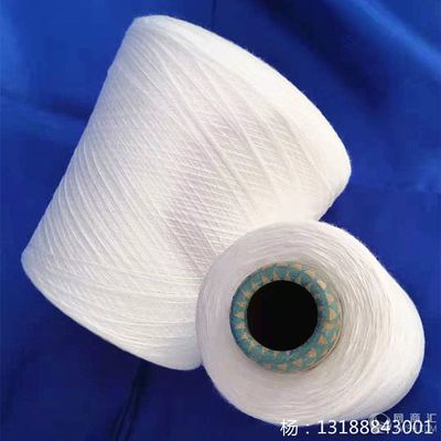 平均滌綸竹節紗21支24支