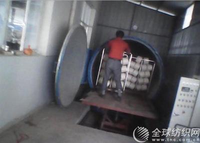 全自動(dòng)PLC控制褲子襪子定型機(jī)定型罐定型鍋廠家批發(fā)直銷/供應(yīng)價(jià)格 -全球紡織網(wǎng)