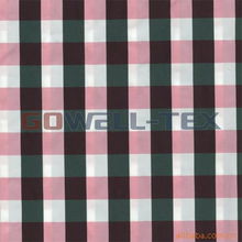 蘇州國為紡織化纖面料、里料及大化纖縫紉線產品列表