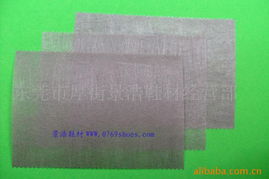 東莞市厚街景浩鞋材經營部大化纖縫紉線產品列表